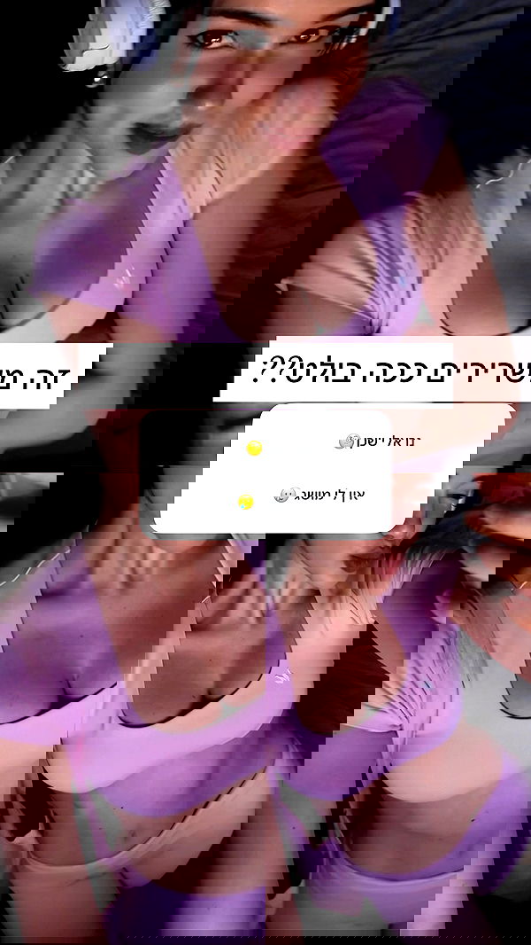 itsilanosh itsilanosh archive image