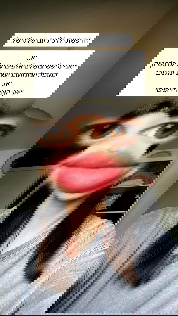 itsilanosh itsilanosh archive image