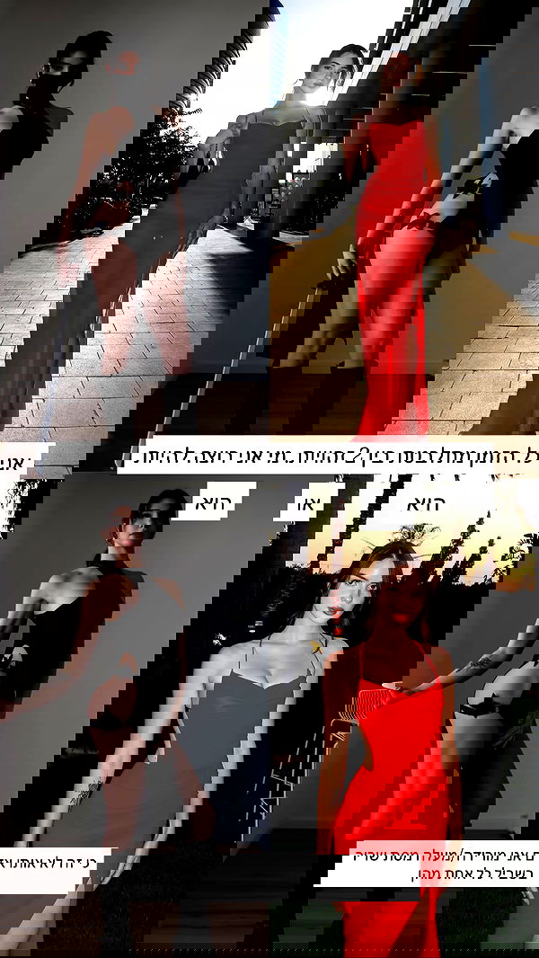 itsilanosh itsilanosh archive image