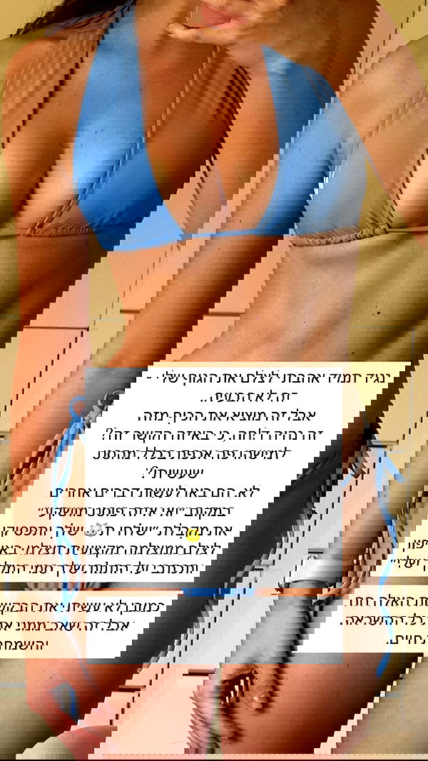 itsilanosh itsilanosh archive image