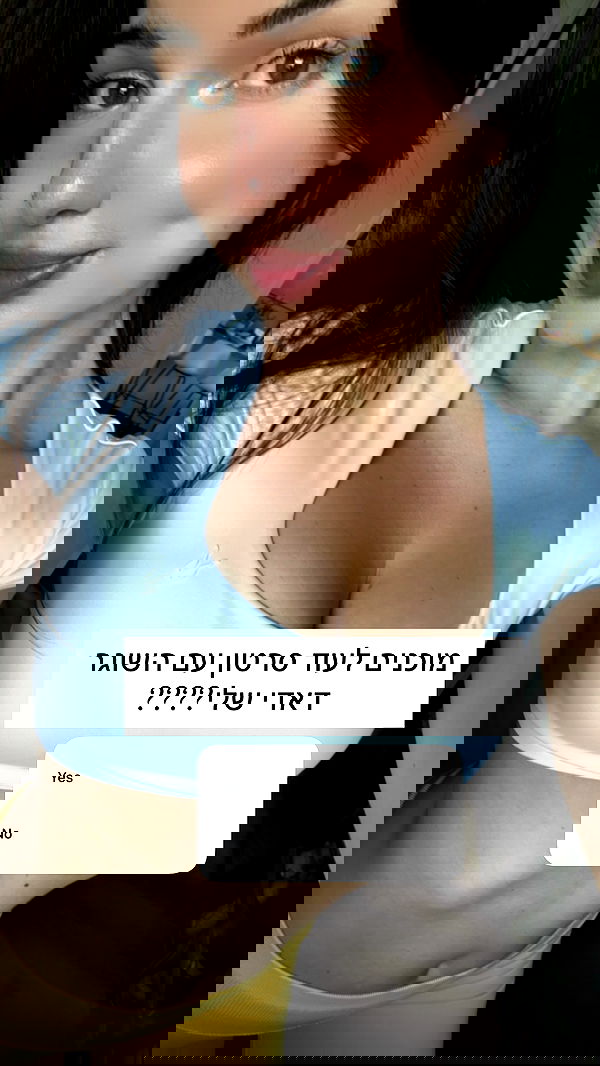 itsilanosh itsilanosh archive image