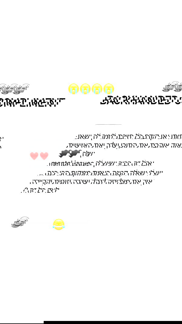 itsilanosh itsilanosh archive image