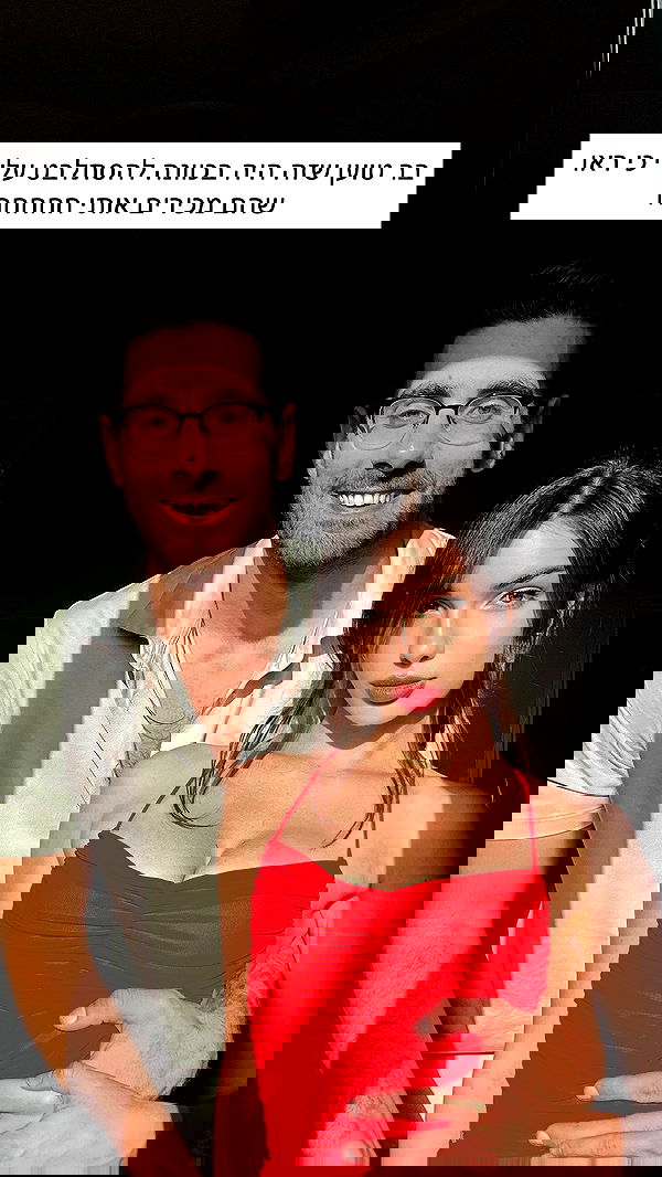 itsilanosh itsilanosh archive image