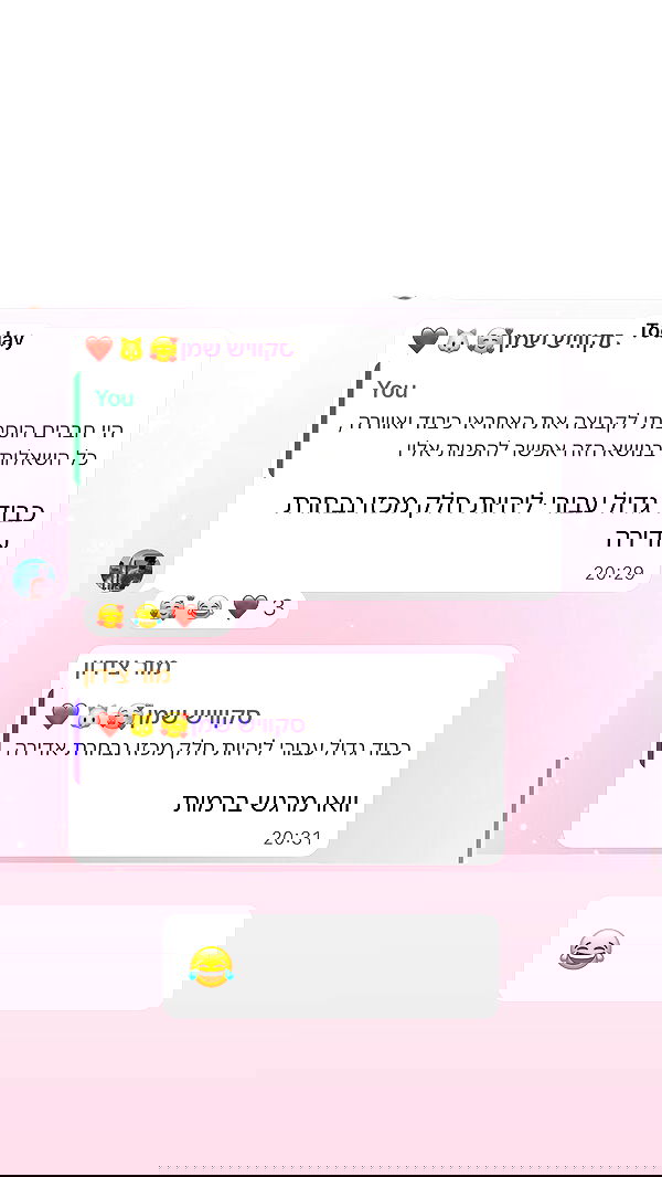 itsilanosh itsilanosh archive image