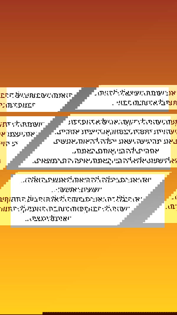 itsilanosh itsilanosh archive image