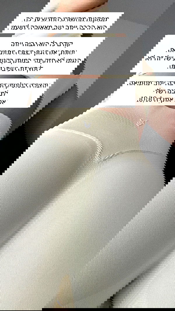 itsilanosh itsilanosh archive image