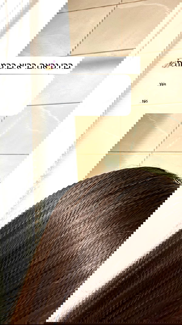 itsilanosh itsilanosh archive image