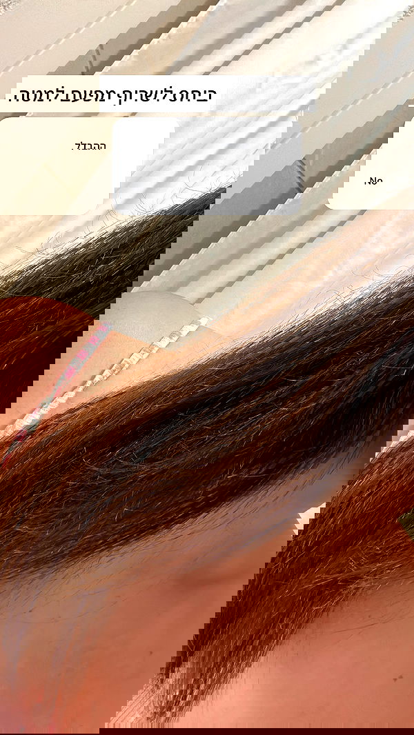 itsilanosh itsilanosh archive image