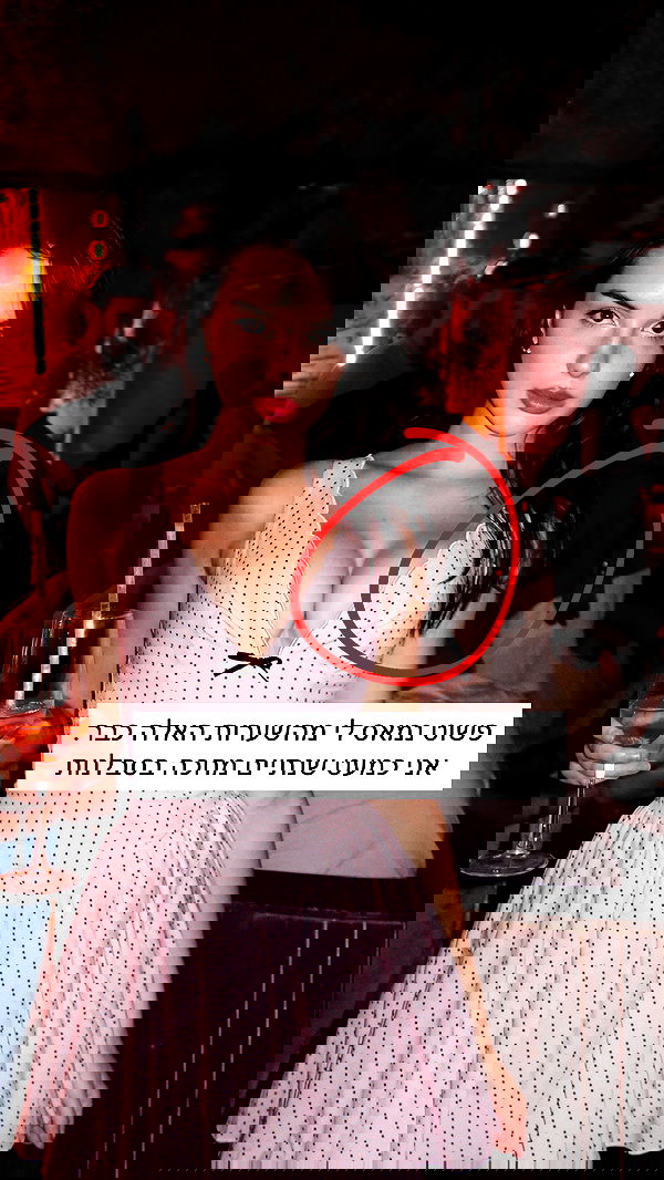 itsilanosh itsilanosh archive image