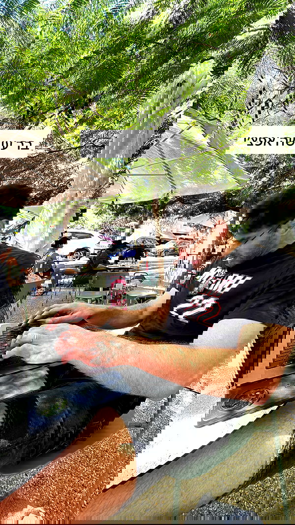 itsilanosh itsilanosh archive image