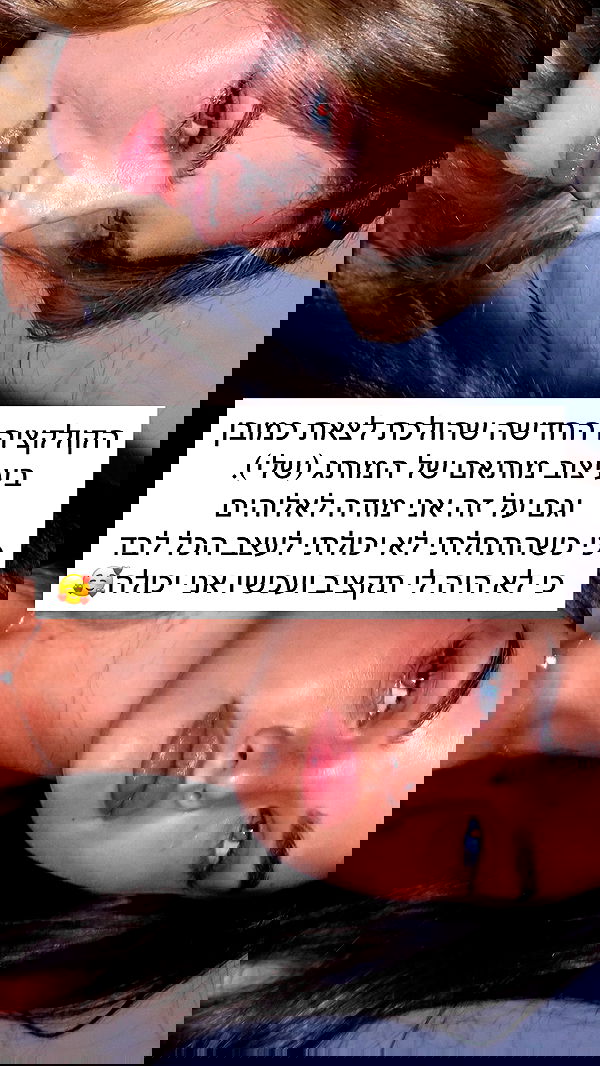 itsilanosh itsilanosh archive image