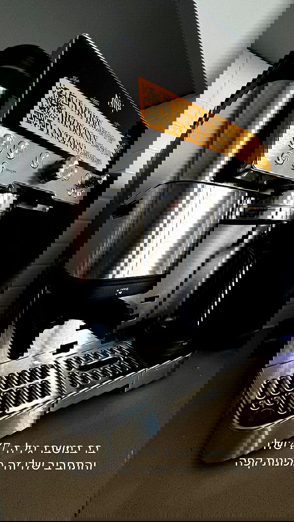 itsilanosh itsilanosh archive image