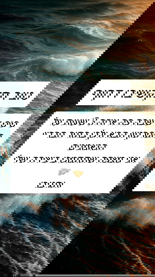 itsilanosh itsilanosh archive image