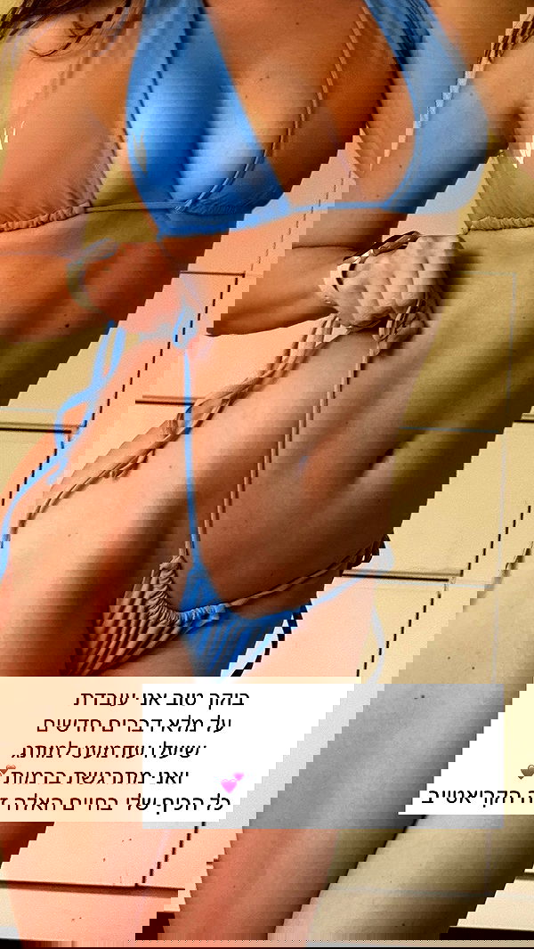 itsilanosh itsilanosh archive image