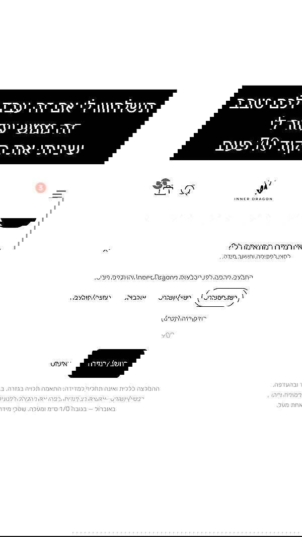 itsilanosh itsilanosh archive image