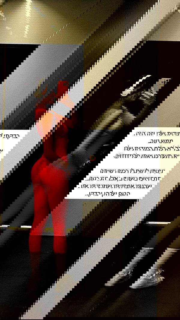 itsilanosh itsilanosh archive image