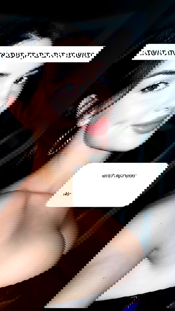 itsilanosh itsilanosh archive image