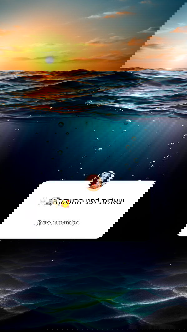 itsilanosh itsilanosh archive image