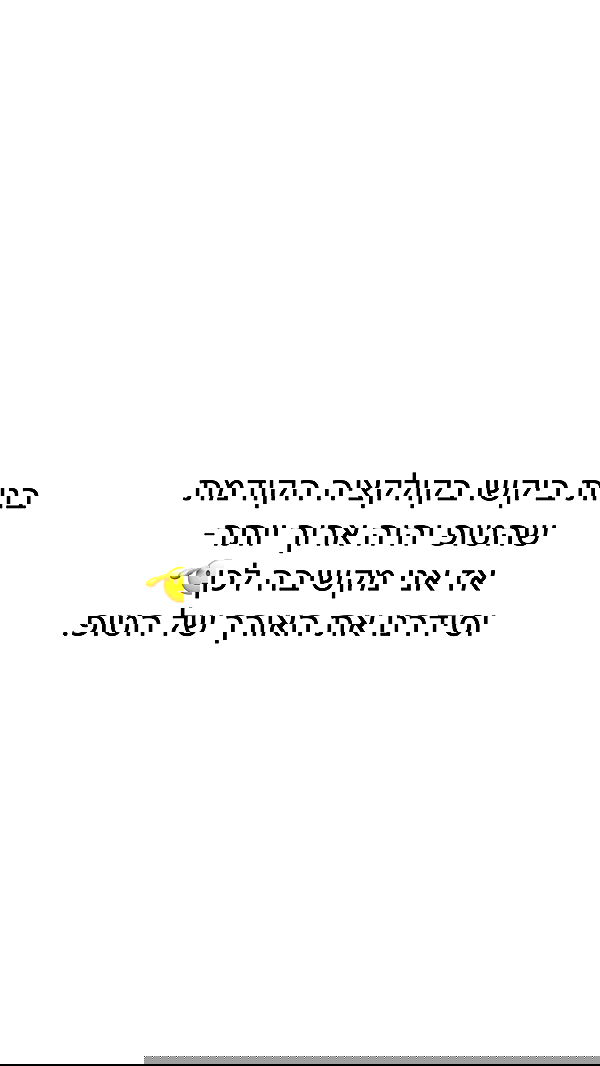 itsilanosh itsilanosh archive image