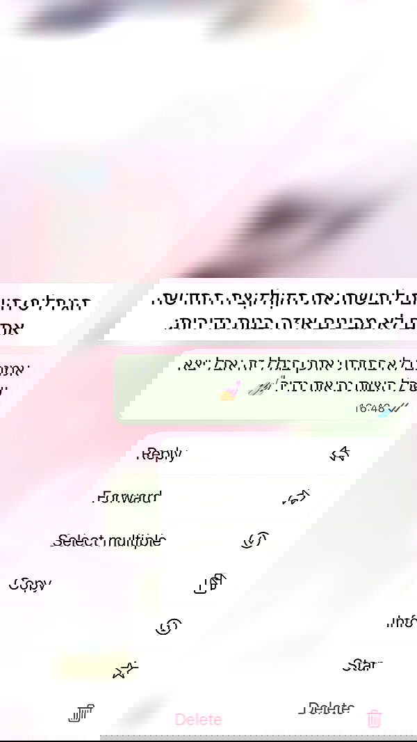 itsilanosh itsilanosh archive image