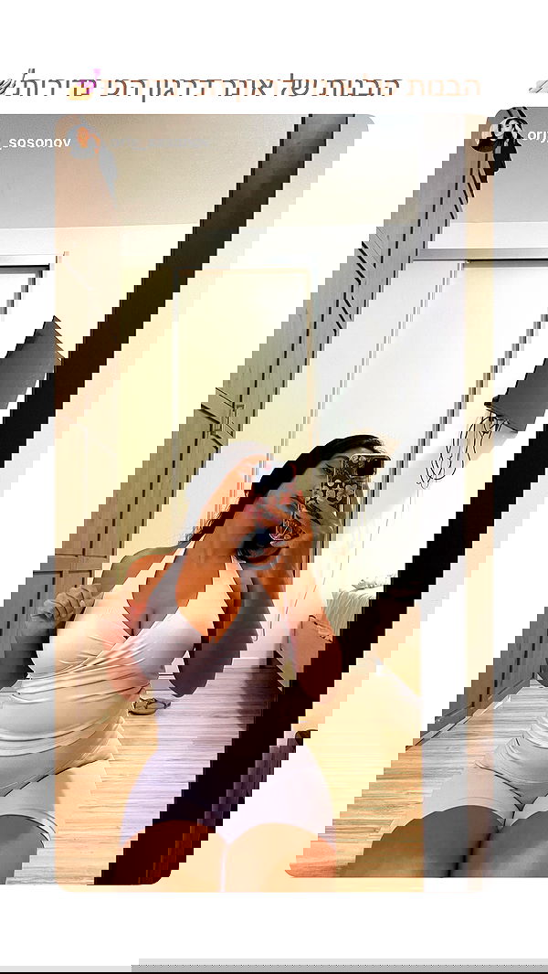 itsilanosh itsilanosh archive image