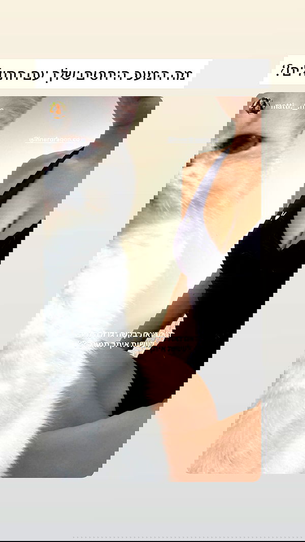 itsilanosh itsilanosh archive image