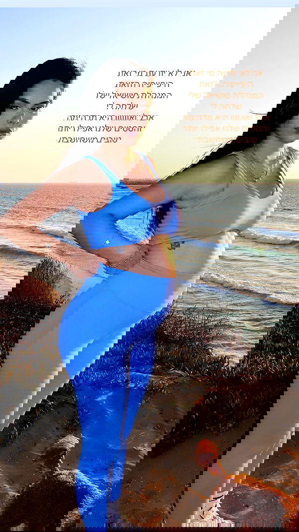 itsilanosh itsilanosh archive image