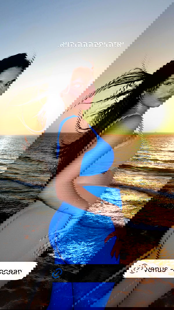 itsilanosh itsilanosh archive image