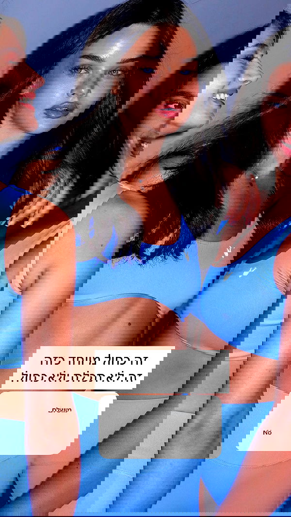 itsilanosh itsilanosh archive image