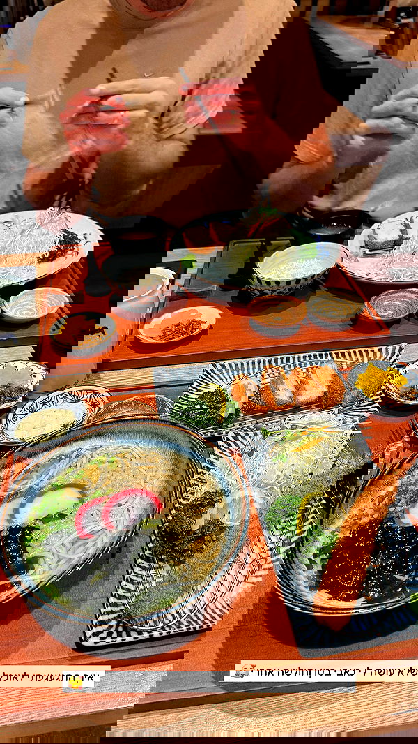 itsilanosh itsilanosh archive image