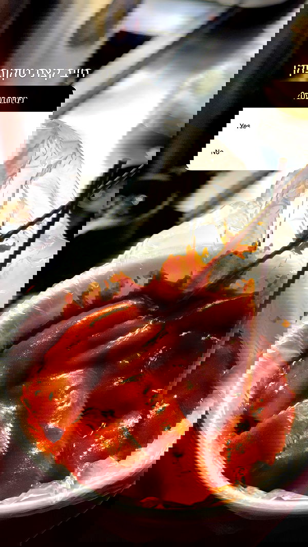 itsilanosh itsilanosh archive image