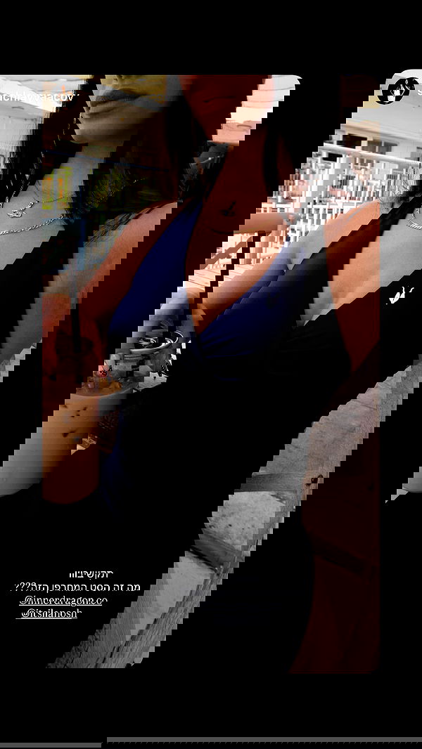 itsilanosh itsilanosh archive image