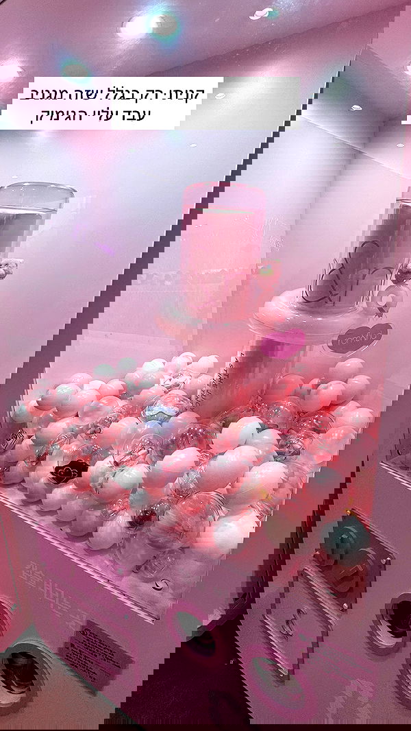 itsilanosh itsilanosh archive image