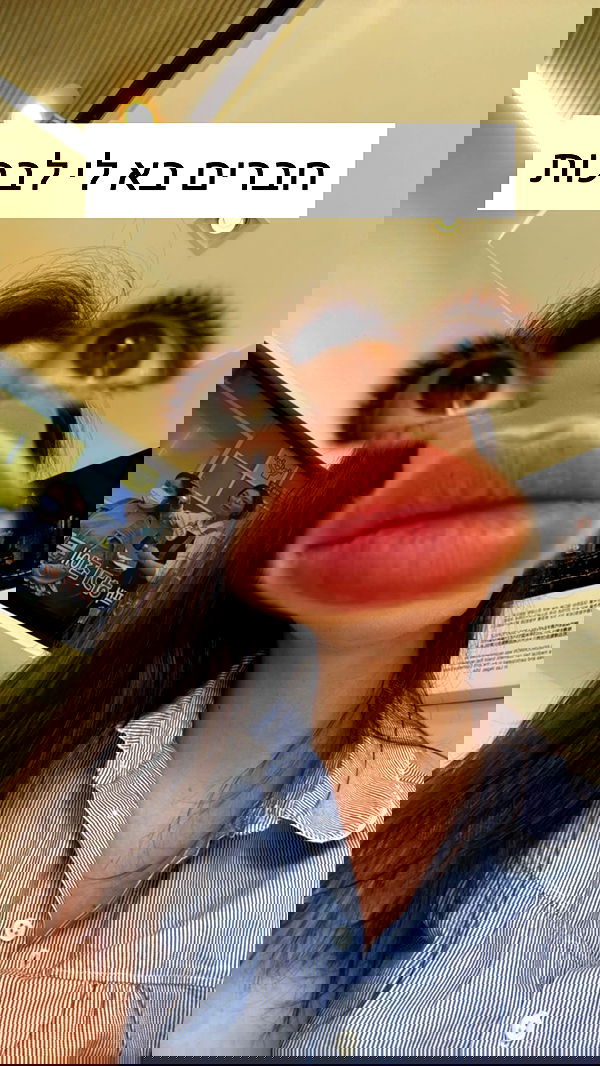 itsilanosh itsilanosh archive image