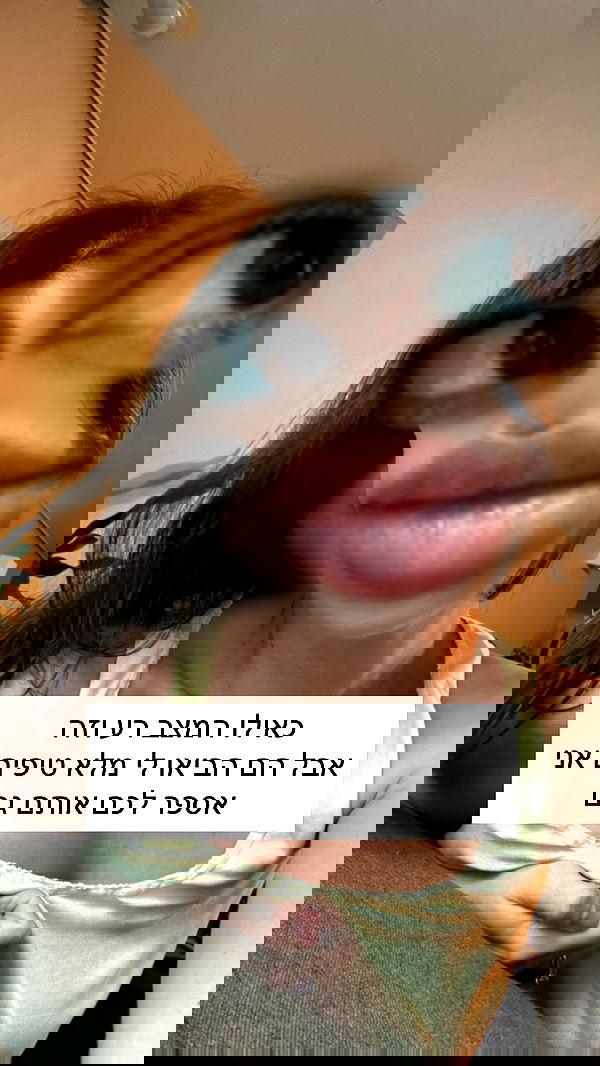 itsilanosh itsilanosh archive image