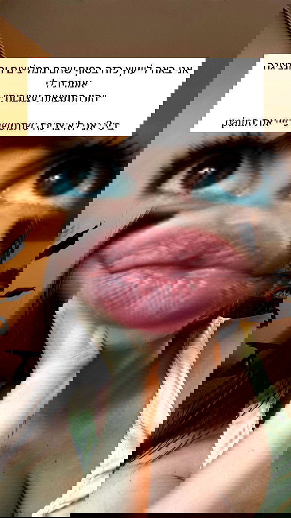 itsilanosh itsilanosh archive image