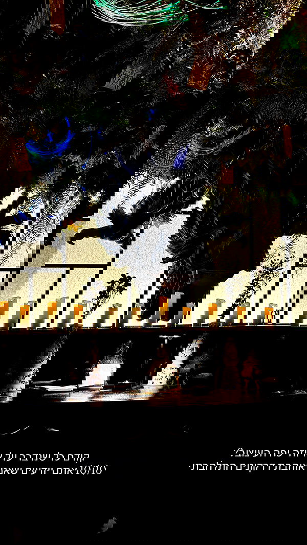 itsilanosh itsilanosh archive image