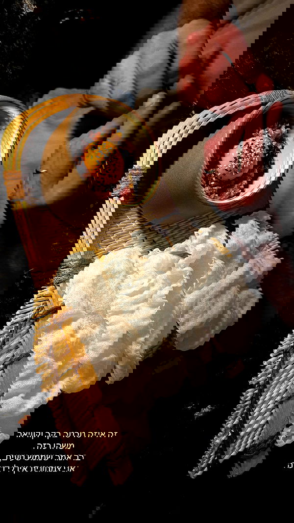 itsilanosh itsilanosh archive image