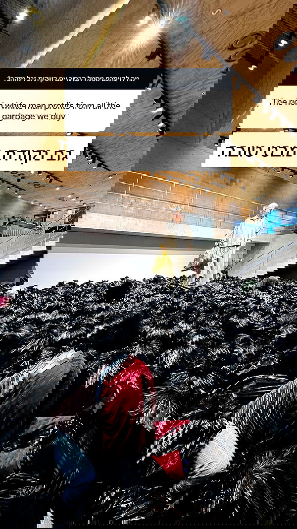 itsilanosh itsilanosh archive image