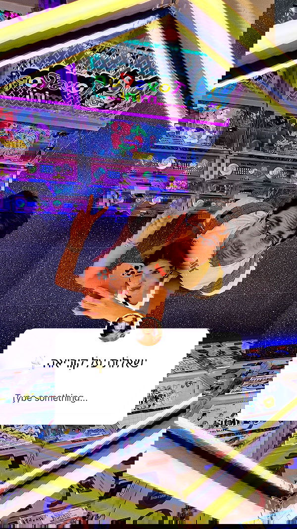 itsilanosh itsilanosh archive image