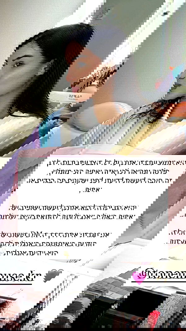 itsilanosh itsilanosh archive image