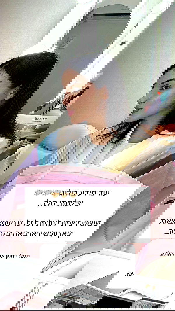 itsilanosh itsilanosh archive image