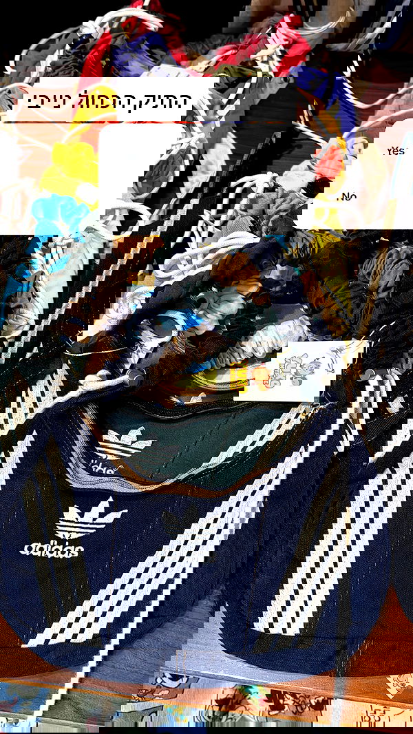 itsilanosh itsilanosh archive image