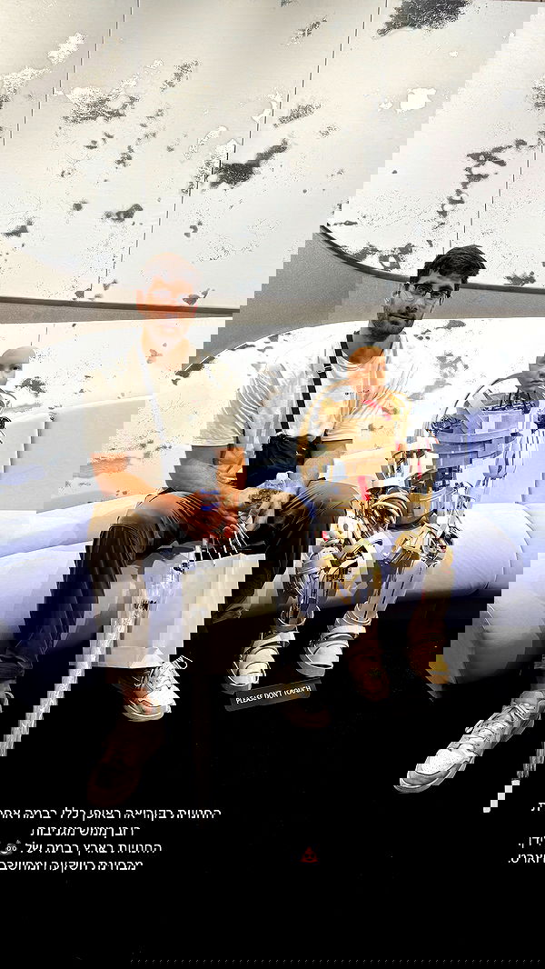 itsilanosh itsilanosh archive image