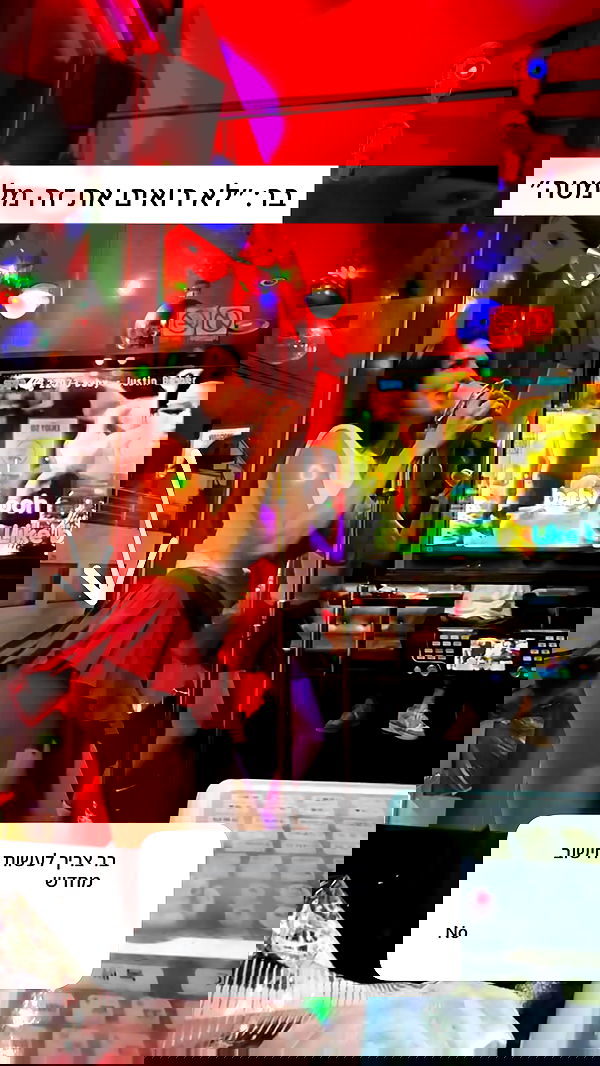 itsilanosh itsilanosh archive image