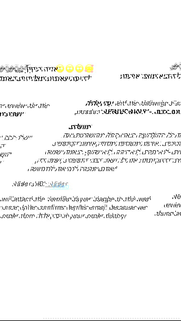 itsilanosh itsilanosh archive image