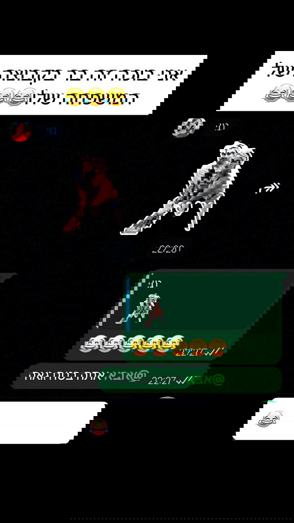 itsilanosh itsilanosh archive image