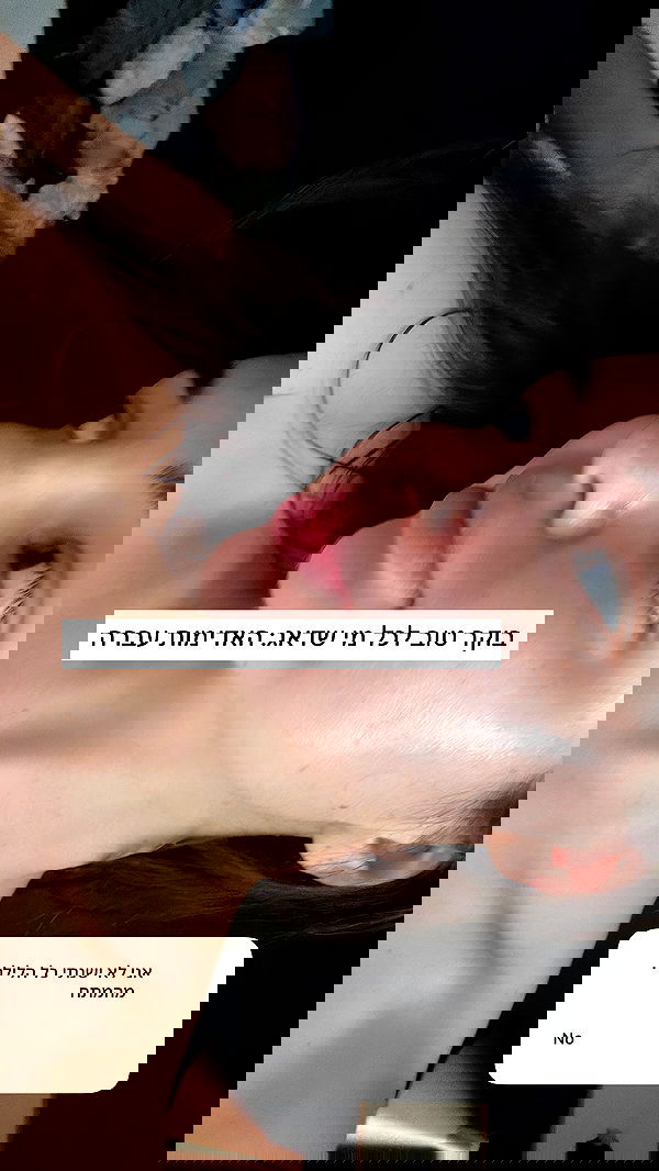 itsilanosh itsilanosh archive image