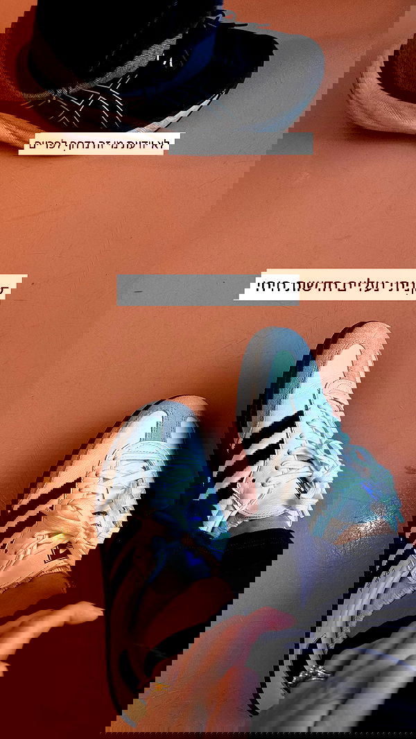 itsilanosh itsilanosh archive image