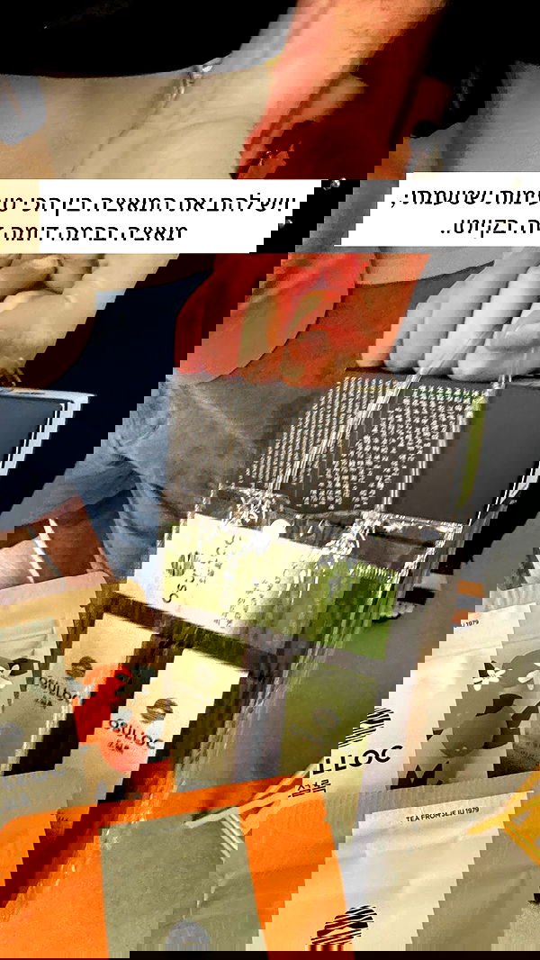 itsilanosh itsilanosh archive image